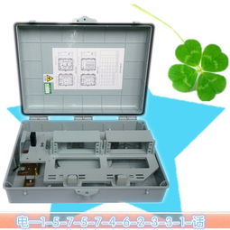 GFS DTP32 江西電信塑料插片式1分32芯光分路器箱 戶外壁掛抱桿式防水設(shè)計(jì)與應(yīng)用