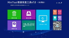 手機免費網(wǎng)絡(luò)短信軟件的發(fā)展與網(wǎng)絡(luò)信息安全挑戰(zhàn)