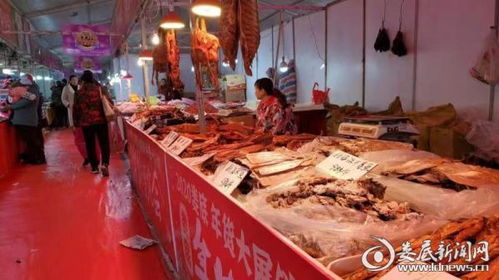 快樂(lè)一站購(gòu) 助力消費(fèi)扶貧 婁底市第五屆年貨博覽會(huì)開(kāi)幕