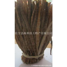 價格 廠家 中國供應商