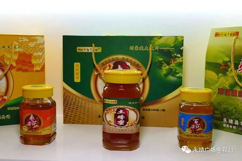 我縣電商積極備戰(zhàn) 雙11