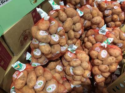 神農架:舉辦首屆林產品博覽會