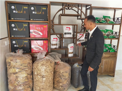 休寧縣榆村鄉:貧困戶身邊有了“取款機”