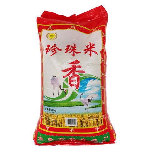 新聞中心 深圳市科美隆農副產品配送