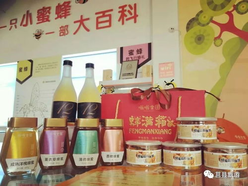 鄉村旅游結碩果,龍山金秋喊你來