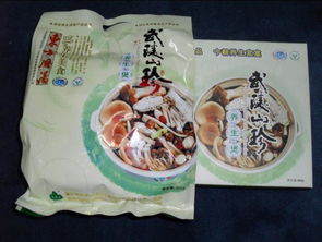 綠王 武陵山珍養(yǎng)生煲 300g