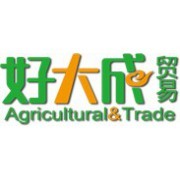 廈門市好大成貿(mào)易