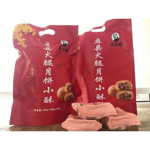 盤州農(nóng)副產(chǎn)品 碼 上買