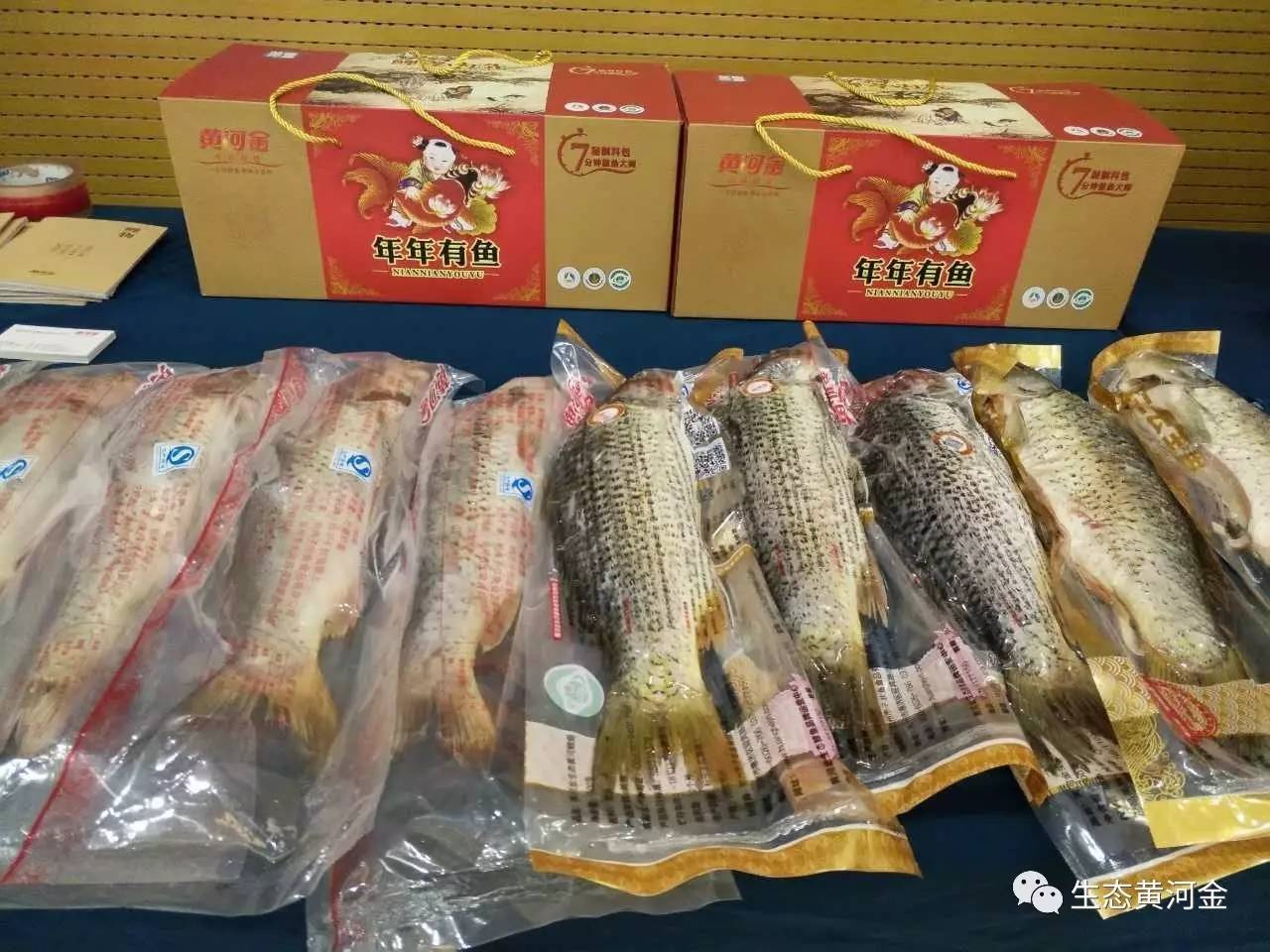 黃河金生態(tài)鯉魚總經(jīng)理崔菊芳茲聘為河南省農(nóng)副土特產(chǎn)品流通協(xié)會副會長