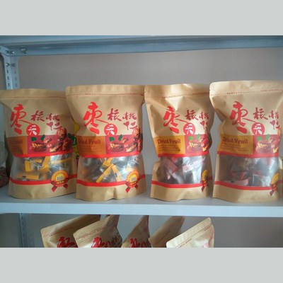 土特產品,農副產品- 寧夏沙中情農林生態有限責任公司