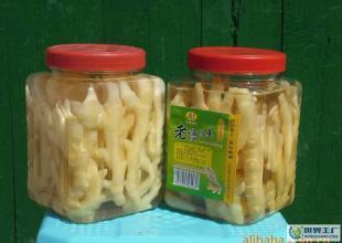 調味品食品百貨_調味品食品百貨廠家_調味品食品百貨價格_世界工廠網移動版