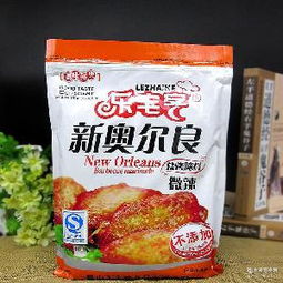 辣子雞翅價格 型號 圖片