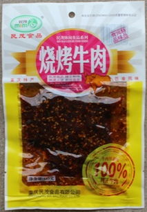 休閑食品103克燒烤牛肉干 重慶特產牛板筋 民茂公司廠家直銷批發招商