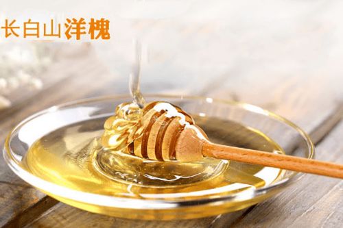 云上農博 精彩不停 農博云商城 吉林好物 優選推介