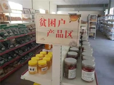 涇縣創新旅游扶貧模式助力脫貧攻堅