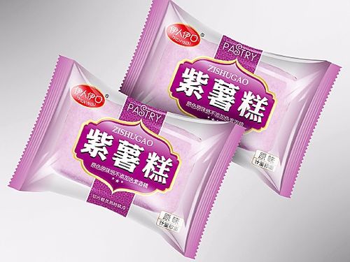 紙箱設(shè)計