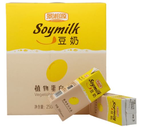重磅 5月28日桂陽云創(chuàng) 電商產(chǎn)業(yè)園開園啦 首屆農(nóng)副特產(chǎn)展銷會鉅惠來襲