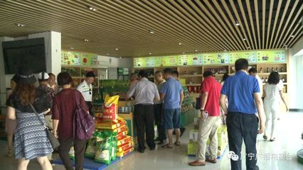 廣寧將建成覆蓋縣鎮村三級物流配送體系
