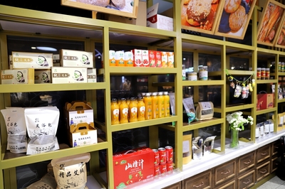 清水:“農產品”進商超搭建“鄉村振興”橋(圖)