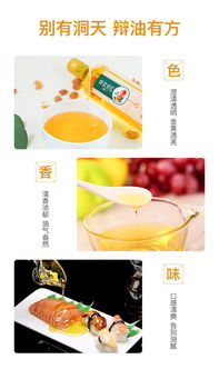 慕容油坊杏仁油現已正式登陸京東眾籌
